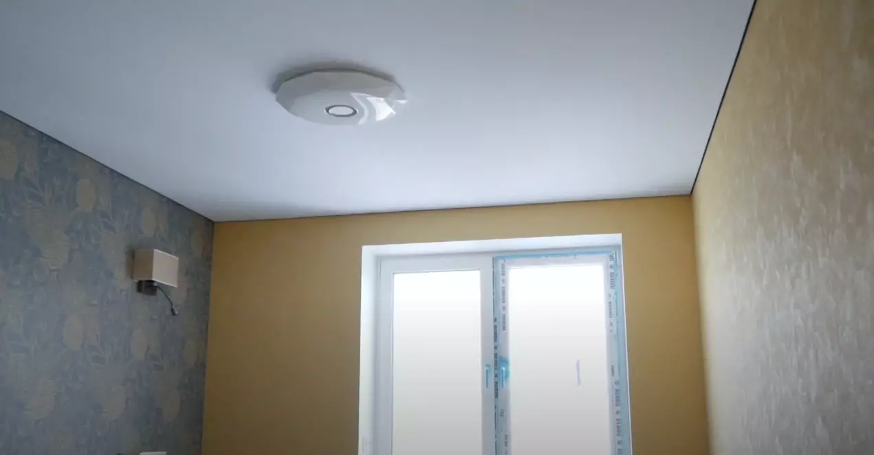 Люберцы, Октябрьский проспект, 9, фото 2